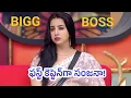 Download Lagu #biggboss season 9 #biggbosslive #biggbossupdate 