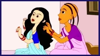 thakurmar jhuli teko bau bengali stories for children bengali moral stories for kids