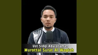 Download Murottal Surat Al Waqiah MP3