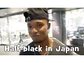 Growing Up Half-black in Japan Blasian Farouq Interview