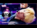Download Lagu [🔊8D Bank] TXT (투바투) - Upside Down Kiss | KBS WORLD TV 250725