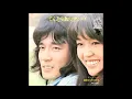 てんとう虫のサンバ チェリッシュ 1973