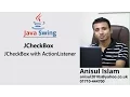 Java Swing Bangla Tutorial 64 JCheckBox with ActionListener