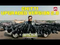 Download Lagu Ultimate Mass Fight Action Scene 🔥🔥🔥| Enthiran | Rajinikanth | Aishwarya Rai | Sun NXT Malayalam