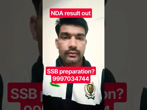 NDA result out 🔥🎯#cda #ndaresult #robinsir #sanjeevthakursir #ndapreparation