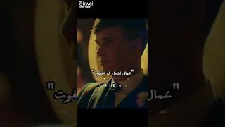 مقدروش ولا حسوا بيا  تصميم روعه دندنها
