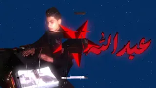 عبدالله ادريس حابس أبليس في الكيس اغاني مصري  اغاني مصري  اكسبلور                                   دندنها