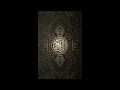 Download Lagu SURAH Al-Ma'arij 70 - Abdallah Matroud