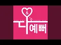 Download Lagu All Pretty