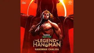 the legend of hanuman hanuman chalisa from 