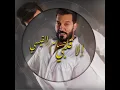 الا قلبي