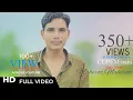 Download Lagu Maheroo Maheroo | Super Nani | Sharman Joshi | Shweta Kumar |Shreya Ghoshal |Sanjeev Darshan