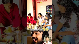          دندنها