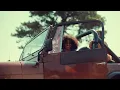 Skip Marley - Make Me Feel ft. Rick Ross, Ari Lennox