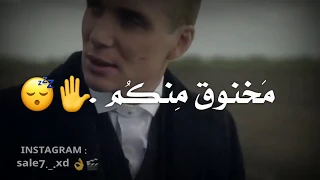 مهرجان عالم تعبانة مخنوق منكم انا بامانة      مهرجان دنيا المراجيح دندنها