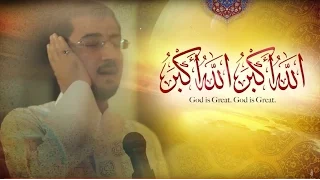 الأذان الخاشع بصوت الحاج أباذر الحلواجي جديد      دندنها