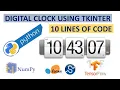 create digital clock in python python tkinter GUI project in Urdu Hindi Hub