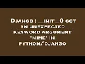 Django -