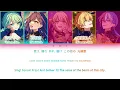[FULL VER] 光線歌 (Kousenka/Voice of the Beam) / Vivid BAD SQUAD × 初音ミク プロセカ 歌詞 COLOR CODED LYRICS