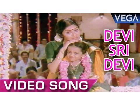 Devi Sree Devi - YouTube