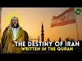 Download Lagu The DESTINY of IRAN – The TRUTH About IRAN Written in the Quran! | Mufti Menk