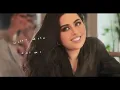 Dumooa Tahseen   Ako Ensan Official Lyric Video  2025  دموع تحسين   اكو انسان