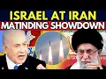 Download Lagu Silipin ang Matinding Banggaan ng Israel at Iran!