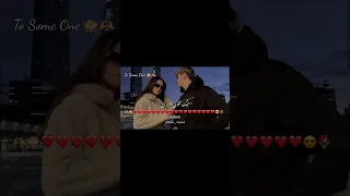 انا كينج وانت كوين 