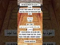 Download Lagu DOA UNTUK MENGHILANGKAN NYERI | SAKIT DALAM TUBUH #dua