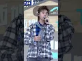 193《你的名字 我的聖詩》Fancam｜261010 西加航空T2跳島遊