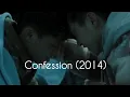 Download Lagu #koreanmovie #confession(2014)#edit #jujihoon #leekwangsoo#sad #jisung #friendship #movie