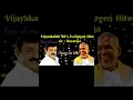 Download Lagu Vijayakanth melody hits || Tamil evergreen songs