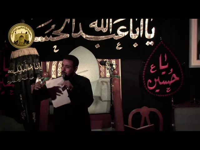 ⁣حسينية عقيلة الطالبيين(ع)ـ ليلة 2 محرم 1438 هـ - الرادود ميرزا محمد القلعاوي