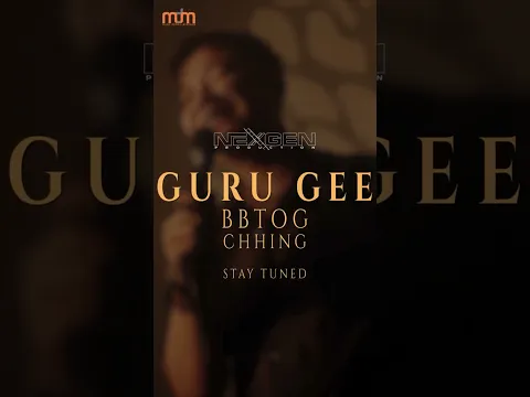 GURU GEE - BBTOG