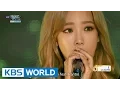 Download Lagu TAEYEON (태연) - I (Feat.kanto) [Music Bank COMEBACK / 2015.10.09]