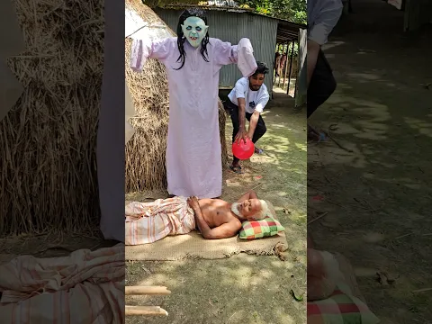 Grandpa Woke Up To A GHOST! 😱 #shorts