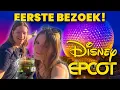 Download Lagu EERSTE Keer EPCOT – HEFTIGSTE attractie OOIT?!