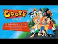 Download Lagu On The Open Road - Live! @ D23 - Feat. Jason Marsden \u0026 Bill Farmer - A Goofy Movie - 4K HDR10