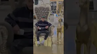 اتش انا إلى نمتو فى بيتو دويتو تيك توك تصميم فيديوهات حالات واتس لايك 