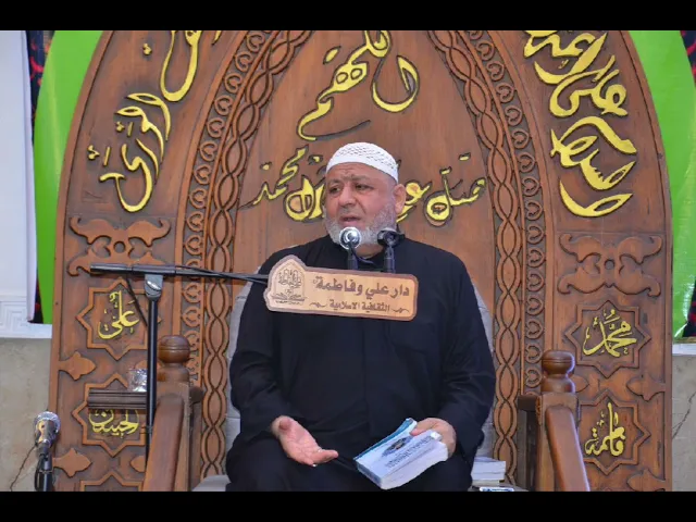 ⁣١٩ فبراير ٢٠٢٦