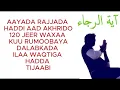 Download Lagu AAYADA RAJADA! HADDI AAD AKHRIDO AAYADAN 120 JEER!! WAXAA SI YAAB IYO KEDIS AH KUUGU RUMOBAYA RAJADA