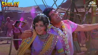 holi songs bollywood holi ke din dil khil jate hain hema malini dharmendra holisong