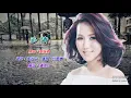 多 情   黎瑞恩〈歌手演唱版〉