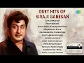 Download Lagu Duet Hits of Sivaji Ganesan | Chittukkuruvi | Poo Maalayil | Naan Pesa Ninaippathellam |