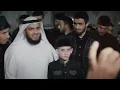 رحمن يا رحمن | مشاري راشد العفاسي
