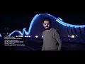 عادل ابراهيم - خسرت الجنة (فيديو كليب) | 2020