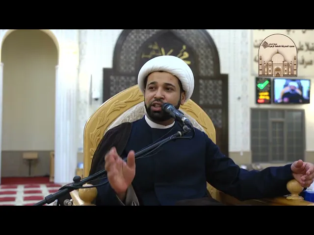 مجلس شهادة الإمام جعفر الصادق عليه السلام - سماحة الشيخ حسين السيلاوي