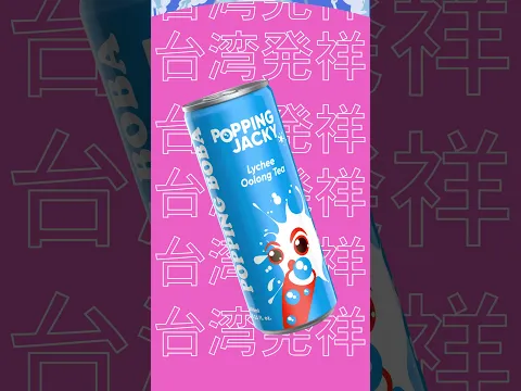 Popping Jacky - Popping boba drink in Japan
