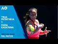 Yulia Putintseva v Daria Kasatkina Full Match | Australian Open 2025 Third Round