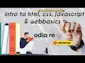 HTML TUTORIAL INSTALLING VS CODE LIVE SERVER AND MORE